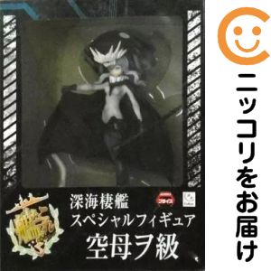 楽天市場】深海棲艦の通販