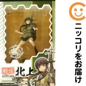フィギュア軽巡北上「艦隊これくしょ...