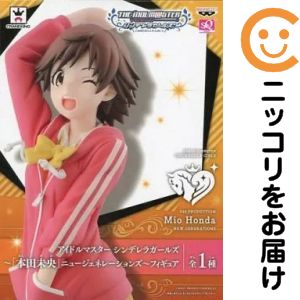 フィギュア 本田未央 「アイドルマスター シンデレラガールズ」 〜本田未央 ニュージェネレーションズ〜SQフィギュア【14日以内発送】 「アイドルマスター シンデレラガールズ」に登場する、「本田未央」のリアルフィギュアが登場!※こちらの商品はアミューズメント専用景品となります。■商品状態・中古品・商品画像はイメージです。（実際の商品の物ではございません）・サイズ：全高約18cm・商品のセット内容は以下の通りとなります。　台座※記載されている内容以外の封入物・特典等は付属しておりません。中古品のため、外箱がある商品でも箱に痛み（キズ、日焼け、へこみ等）などの劣化がある場合がございます。詳細につきましては、お応えいたしかねます事を予めご了承ください。■発送につきまして・送料は当店にて負担いたします。・コンビニ/ATM支払いを選択されたお客様は、お支払いいただきましてから準備をいたします。・宅配便にて発送（運送会社の指定はできません。）※発送までにご注文日（お支払日）より8〜14日のお時間を頂いております。土日祝日は休業のため翌営業日の対応となります。メーカー：バンプレスト商品名：フィギュア 本田未央 「アイドルマスター シンデレラガールズ」 〜本田未央 ニュージェネレーションズ〜SQフィギュア作品：アイドルマスターシリーズフィギュアも絶賛販売中♪☆コミ直をよろしくお願いします m(__)m
