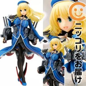 フィギュア愛宕「艦隊これくしょん〜...