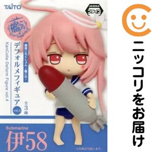 楽天市場】1／4 フリーイング 伊168 艦隊これくしょん－艦これ－の通販