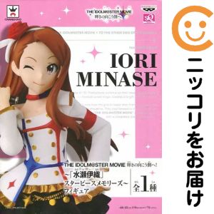 フィギュア水瀬伊織「アイドルマスタ...