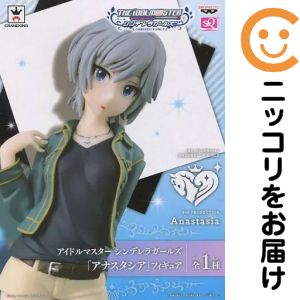 楽天市場】アナスタシア シンデレラガールズの通販