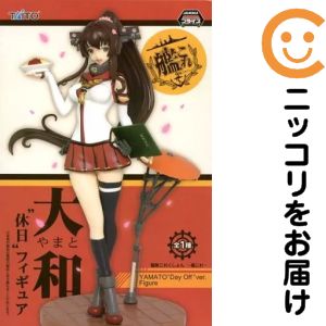 フィギュア大和「艦隊これくしょん〜...