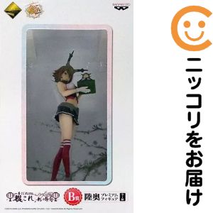 商品画像1