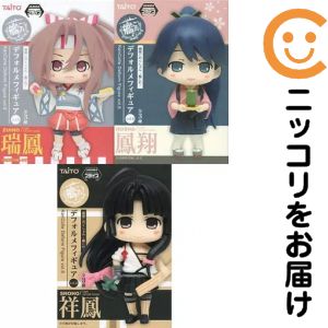 楽天市場】艦これ デフォルメフィギュアの通販
