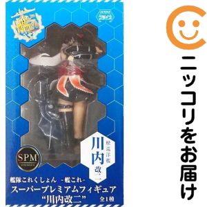 フィギュア 川内改二 「艦隊これくしょん〜艦これ〜」 スーパープレミアムフィギュア 川内改二