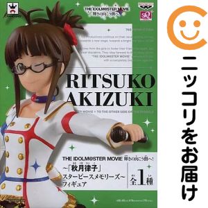 楽天市場】秋月律子 フィギュアの通販