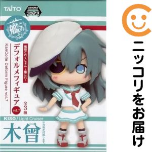 【断捨離】艦これデフォルメフィギュアVol.1〜Vol.9 27個 未開封コンプ 楽天市場】艦これ デフォルメフィギュアの通販