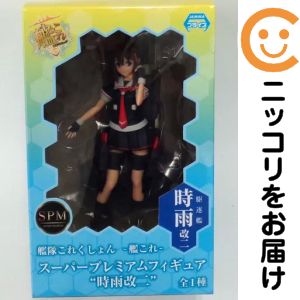 楽天市場】一番くじ 艦これ 私、プールではしゃぎたい a賞 時雨改二