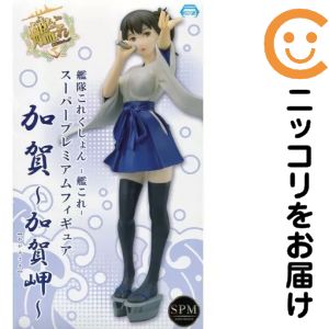 フィギュア加賀「艦隊これくしょん〜...