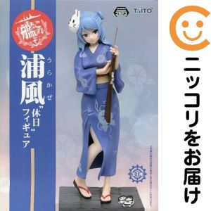楽天市場】浦風 艦これ（ホビー）の通販