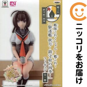 商品画像1