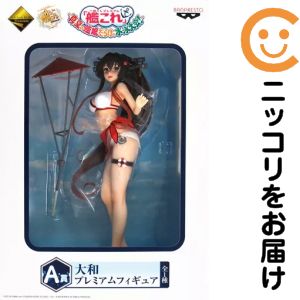 フィギュア大和「一番くじプレミアム...