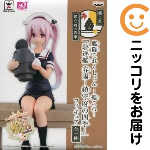 商品画像1