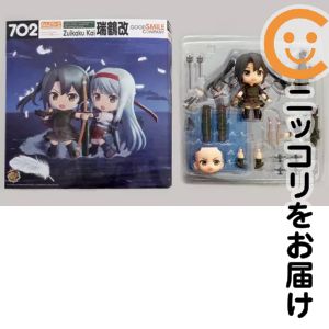 フィギュアねんどろいど瑞鶴改「艦隊...