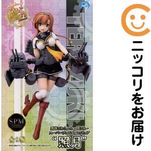 楽天市場】艦これ 照月 フィギュアの通販