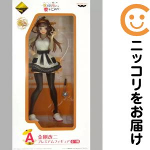 商品画像3