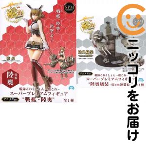 商品画像2