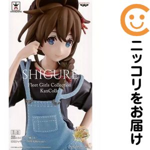 フィギュア時雨「艦隊これくしょん〜...