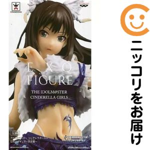 楽天市場】アイドルマスター シンデレラガールズ EXQフィギュア 渋谷凛