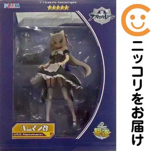 楽天市場】アズールレーン ハムマン改（ホビー）の通販