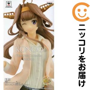 フィギュア金剛「艦隊これくしょん〜...