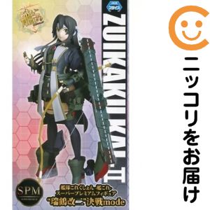 楽天市場】艦 これ 瑞 鶴 グッズの通販