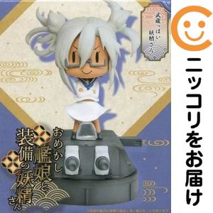 商品画像1