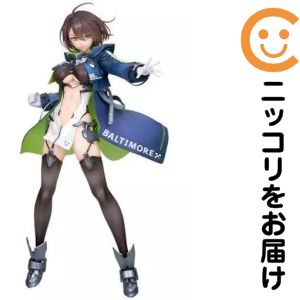 楽天市場】アズールレーン ボルチモア 1/7 完成品フィギュアの通販