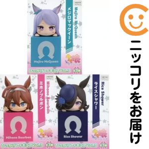 楽天市場】ウマ娘 ひっかけフィギュアvol.3の通販