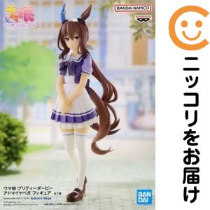 楽天市場】アドマイヤベガの通販