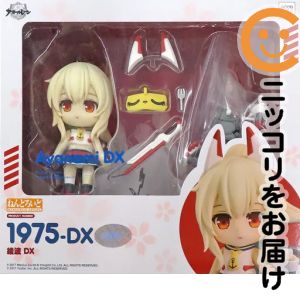 楽天市場】アズールレーン 綾波の通販