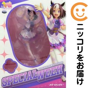 楽天市場】ウマ娘 プリティーダービー スペシャルウィーク 1/7 完成品