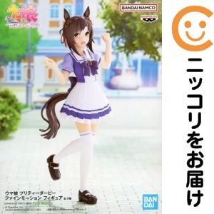 楽天市場】ファインモーションの通販
