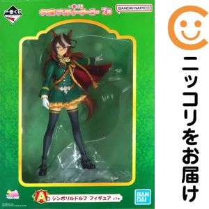 楽天市場】ウマ娘 シンボリルドルフ フィギュアの通販