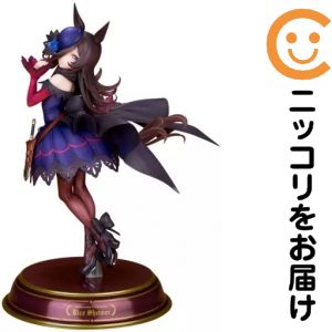 楽天市場】アルター ライスシャワーの通販