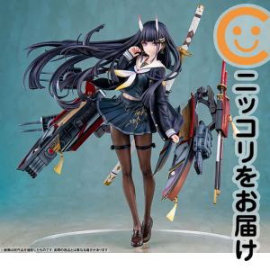 楽天市場】アズールレーン 肇和 1/7 完成品フィギュアの通販