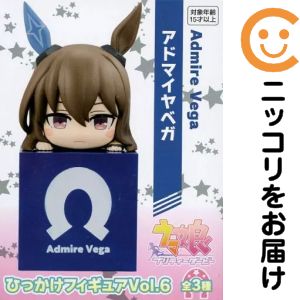 楽天市場】アドマイヤベガの通販