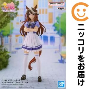 楽天市場】ウマ娘 シンボリルドルフ フィギュアの通販