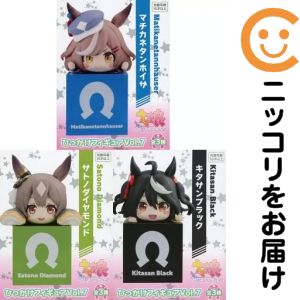 楽天市場】ウマ娘 ひっかけフィギュアvol.3の通販