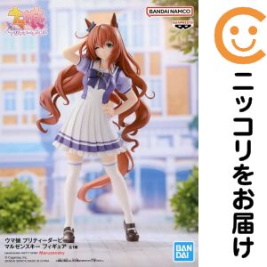 楽天市場】マルゼンスキーの通販