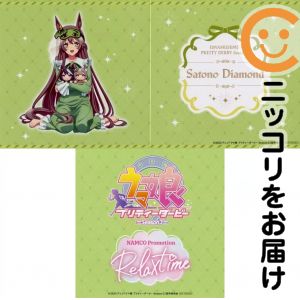 フィギュア フィギュア用背景ボード NAMCO Promotion〜Relax time〜（サトノダイヤモンド） 「ウマ娘 プリティーダービー Season3」 キャンペーン特典 ナムコ限定