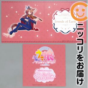 フィギュア フィギュア用背景ボード NAMCO Promotion〜Relax time〜（サウンズオブアース） 「ウマ娘 プリティーダービー Season3」 キャンペーン特典 ナムコ限定