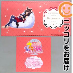 フィギュア フィギュア用背景ボード NAMCO Promotion〜Relax time〜（ドゥラメンテ） 「ウマ娘 プリティーダービー Season3」 キャンペーン特典 ナムコ限定