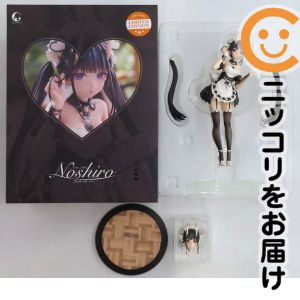 フィギュア 能代 氷は少なめに? あみあみ限定版 「アズールレーン」 1/7 PVC&ABS製塗装済み完成品【2週間以内発送】
