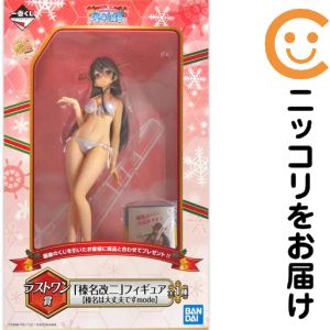 商品画像2
