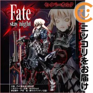 楽天市場】Fate／stay night セイバーオルタ (1／8スケール PVC塗装