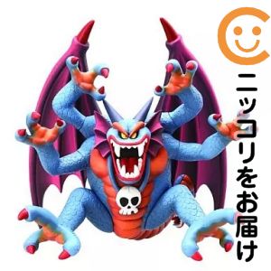 楽天市場】ドラクエ ソフビ（コレクション｜ホビー）の通販