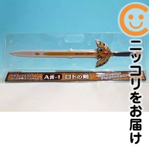 楽天市場】ドラゴンクエスト ふくびき所スペシャル（フィギュア